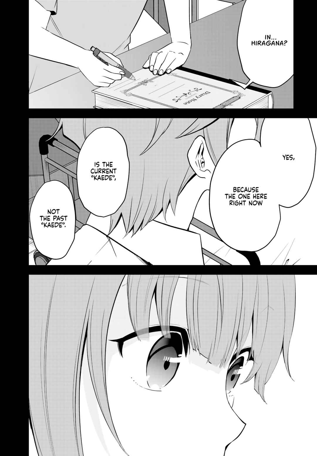 Page 15 Chapter 6 Rascal Does Not Dream of a Sister Home Alone
