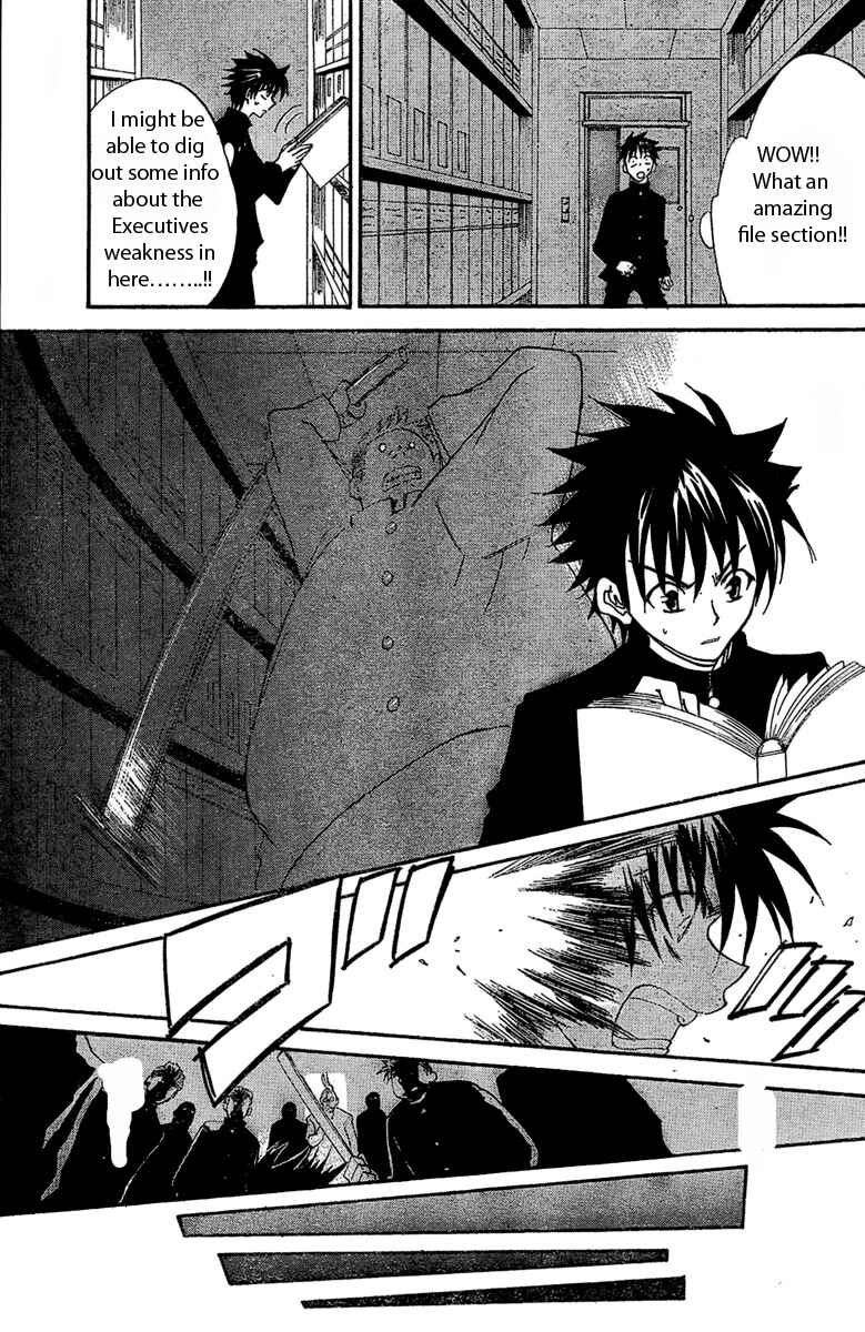 Page 17 Chapter Unknown_1d6f Bokuretsu Manken Love Gun