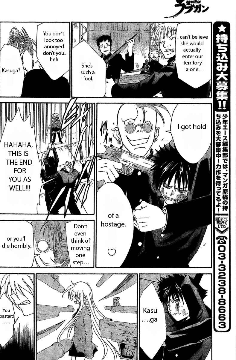 Page 20 Chapter Unknown_1d6f Bokuretsu Manken Love Gun