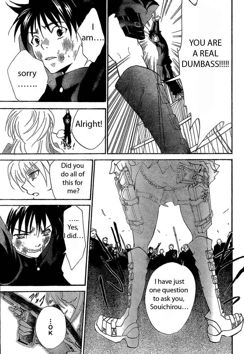 Page 21 Chapter Unknown_1d6f Bokuretsu Manken Love Gun