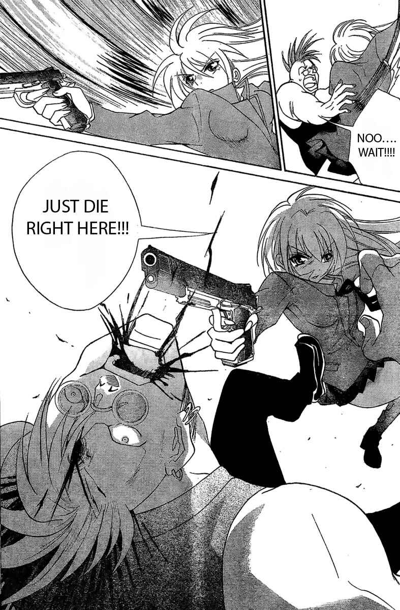 Page 26 Chapter Unknown_1d6f Bokuretsu Manken Love Gun