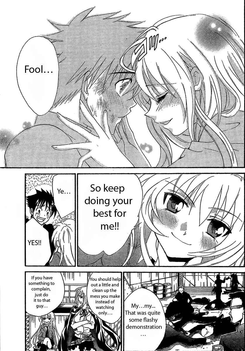 Page 28 Chapter Unknown_1d6f Bokuretsu Manken Love Gun