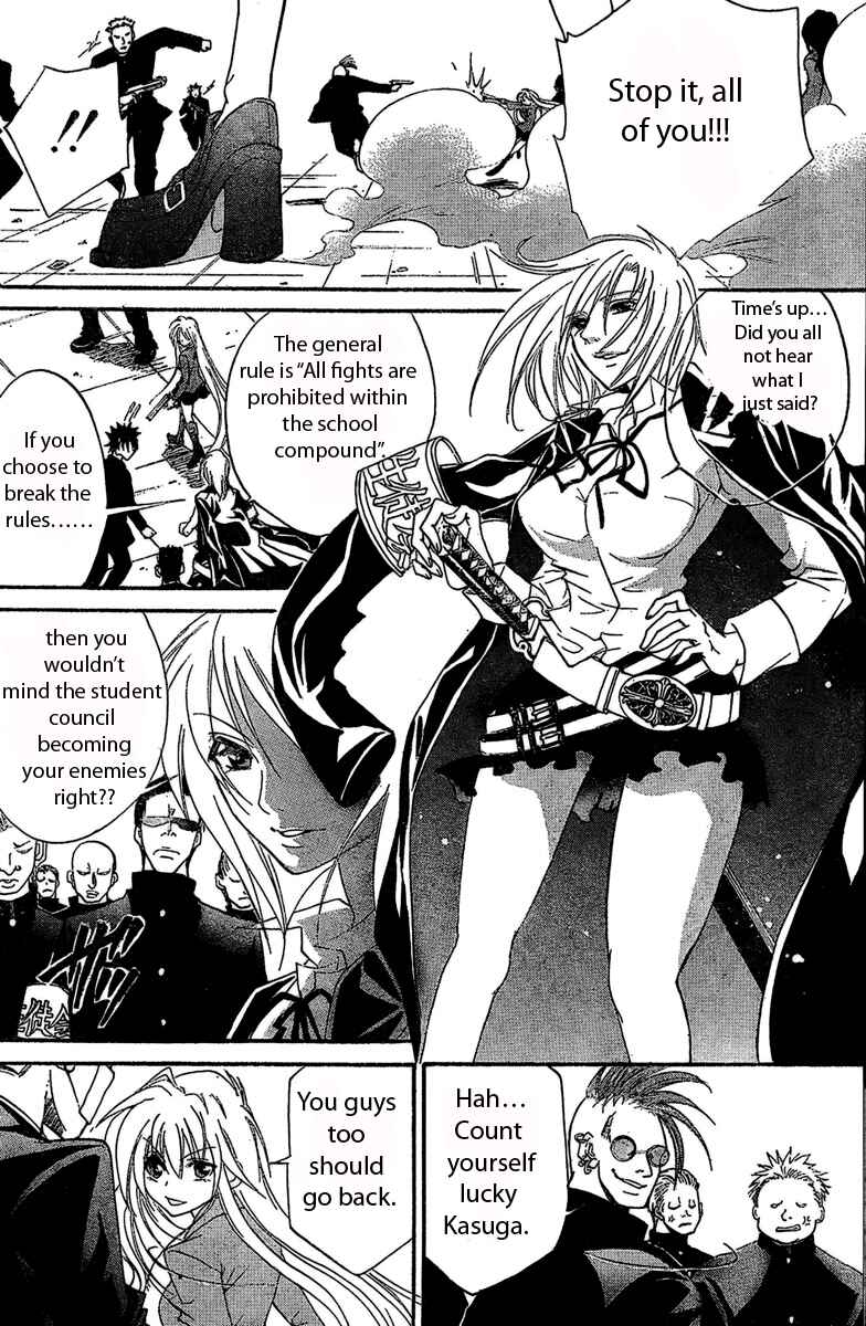 Page 4 Chapter Unknown_1d6f Bokuretsu Manken Love Gun