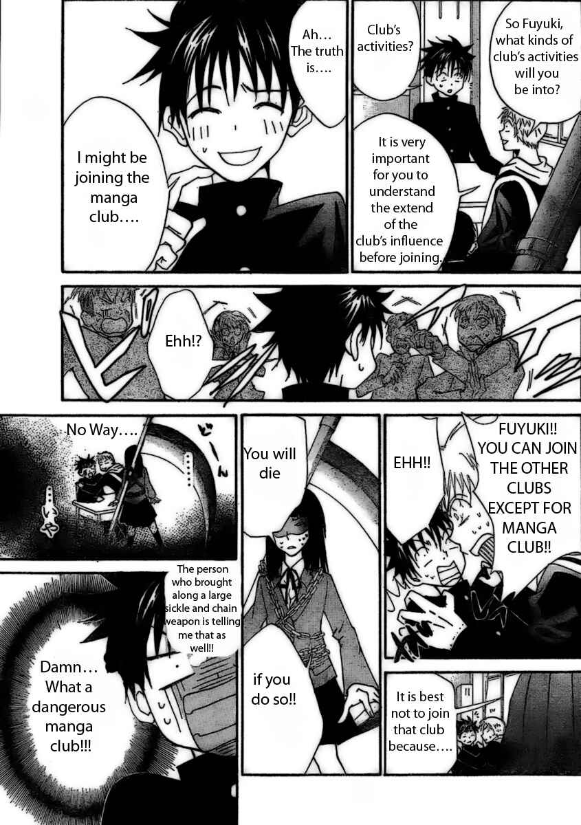 Page 7 Chapter Unknown_1d6f Bokuretsu Manken Love Gun