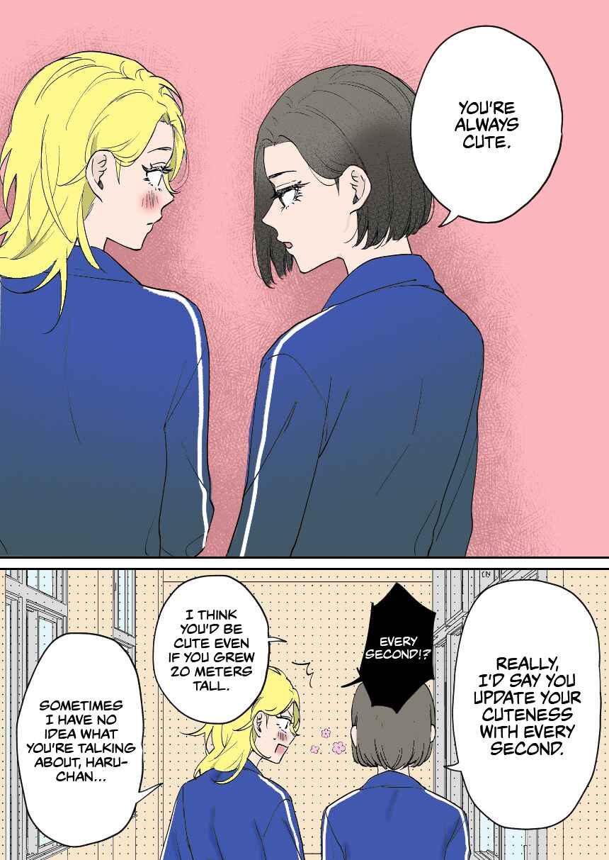 Page 3 Chapter 12 Childhood Friend, Big Love  (Fan Colored)