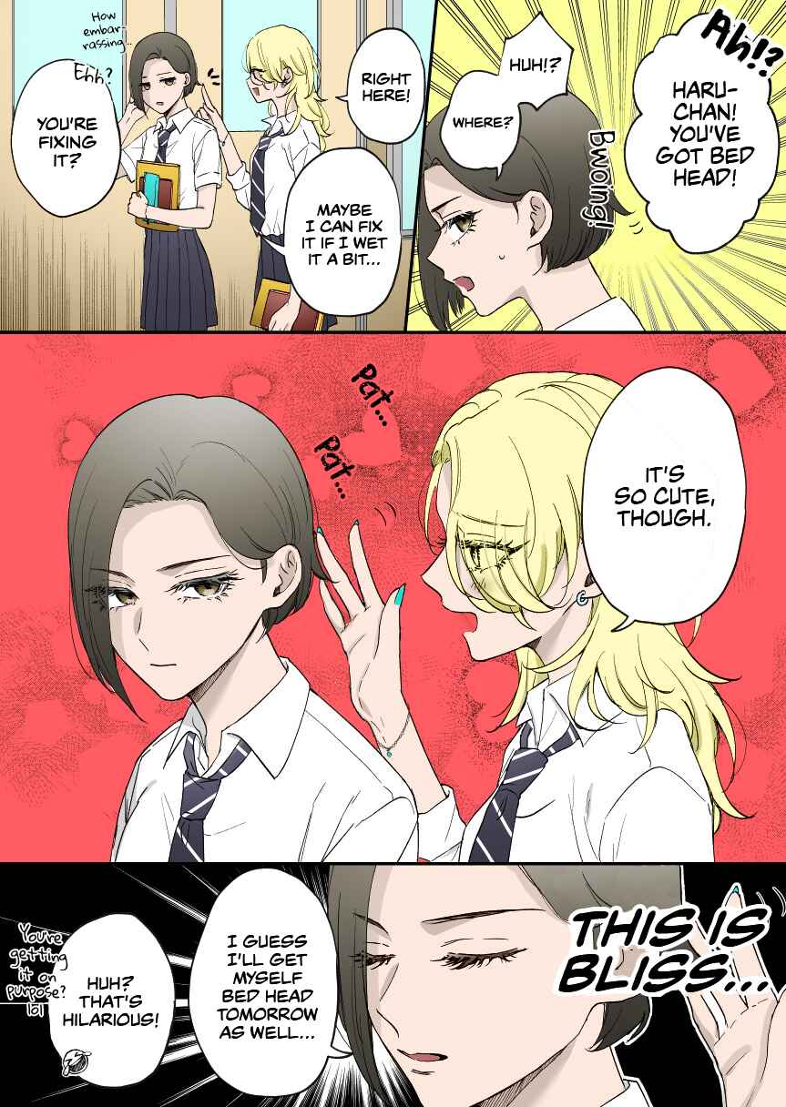 Page 1 Chapter 16 Childhood Friend, Big Love  (Fan Colored)