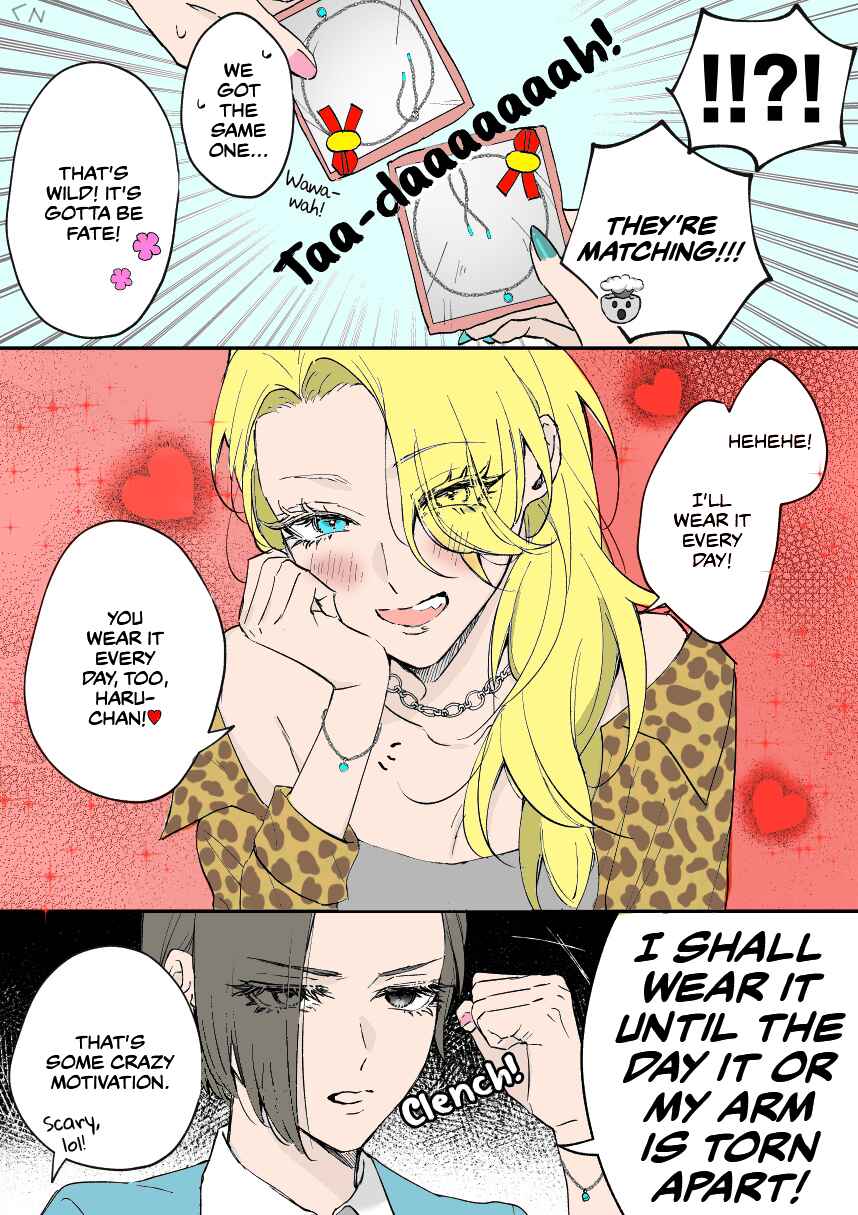 Page 3 Chapter 9 Childhood Friend, Big Love  (Fan Colored)