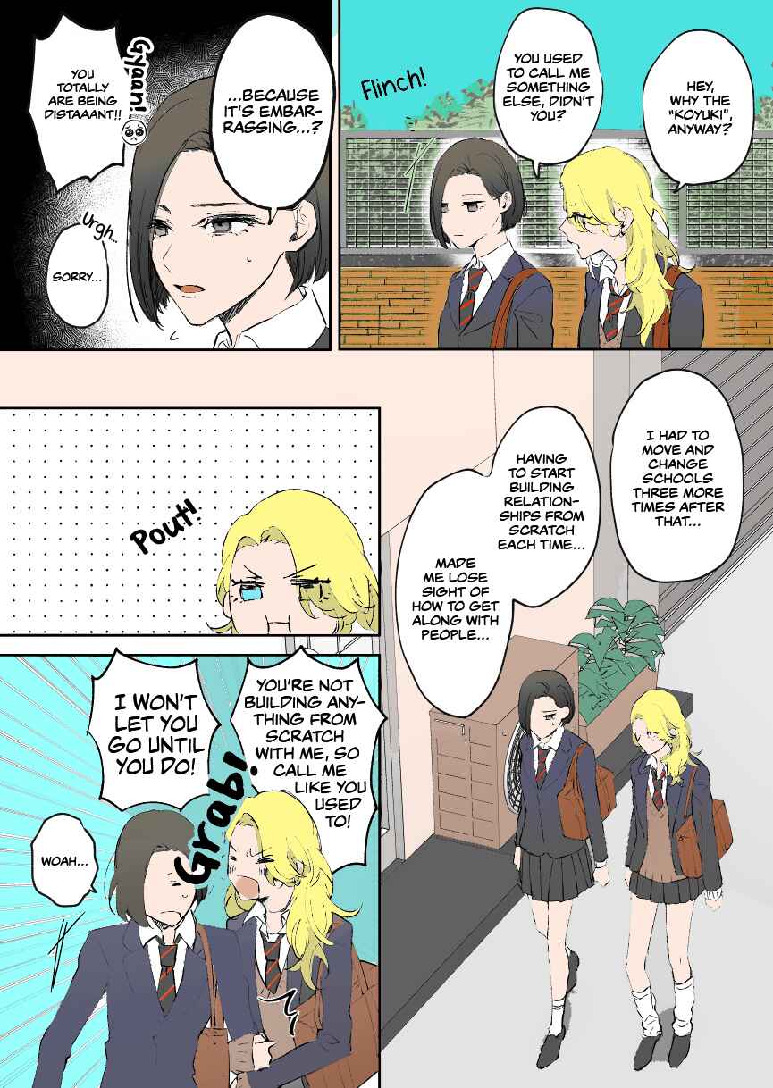 Page 2 Chapter 2 Childhood Friend, Big Love  (Fan Colored)
