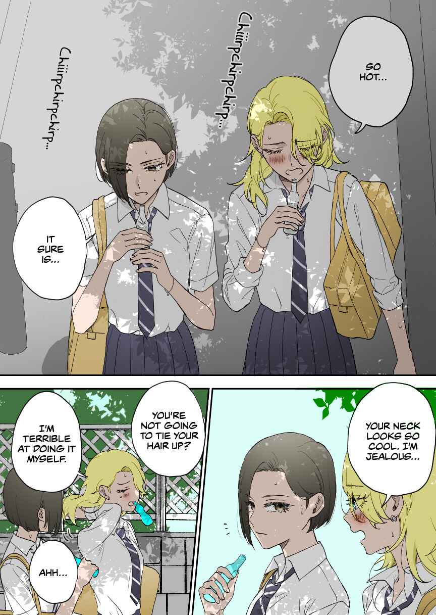 Page 1 Chapter 17 Childhood Friend, Big Love  (Fan Colored)