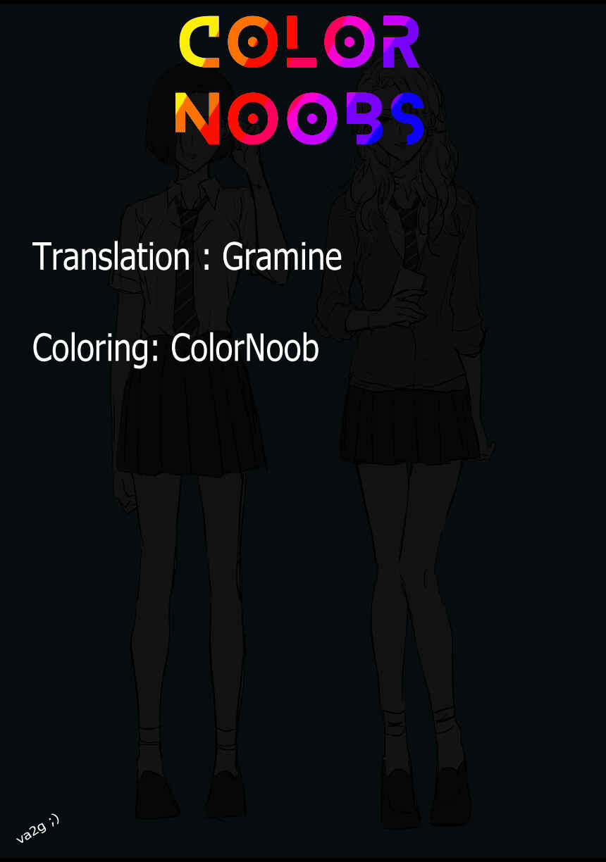 Page 4 Chapter 17 Childhood Friend, Big Love  (Fan Colored)