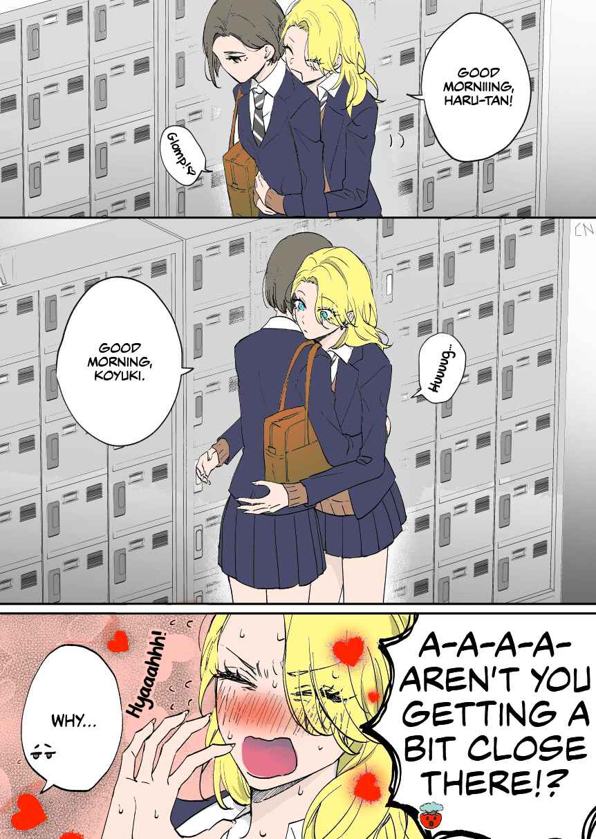 Page 2 Chapter 5 Childhood Friend, Big Love  (Fan Colored)