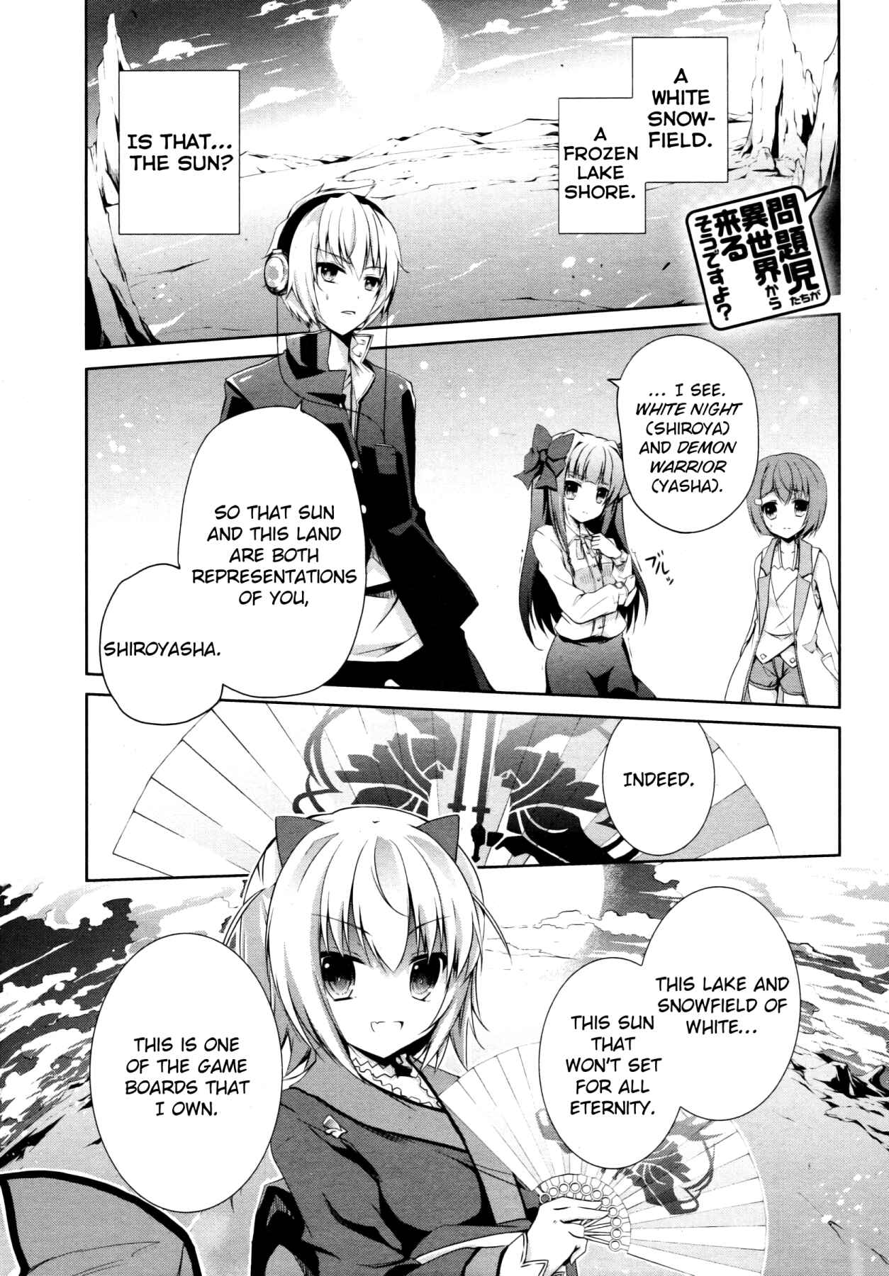 Page 1 Chapter 3 Mondaiji-tachi ga Isekai kara Kuru Sou desu yo?
