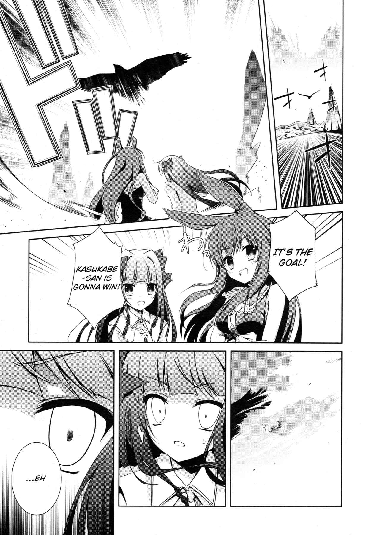 Page 17 Chapter 3 Mondaiji-tachi ga Isekai kara Kuru Sou desu yo?