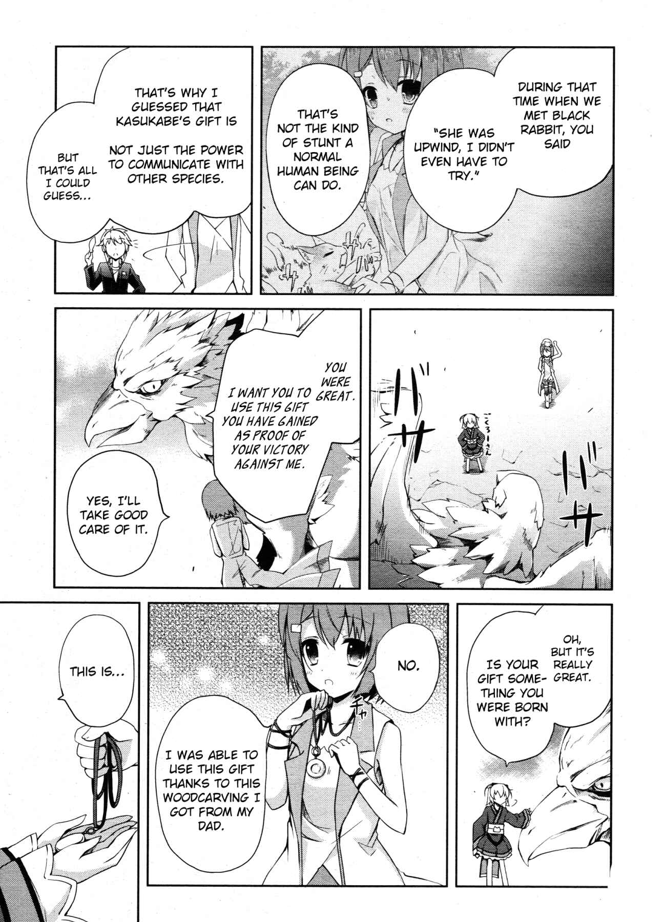 Page 21 Chapter 3 Mondaiji-tachi ga Isekai kara Kuru Sou desu yo?