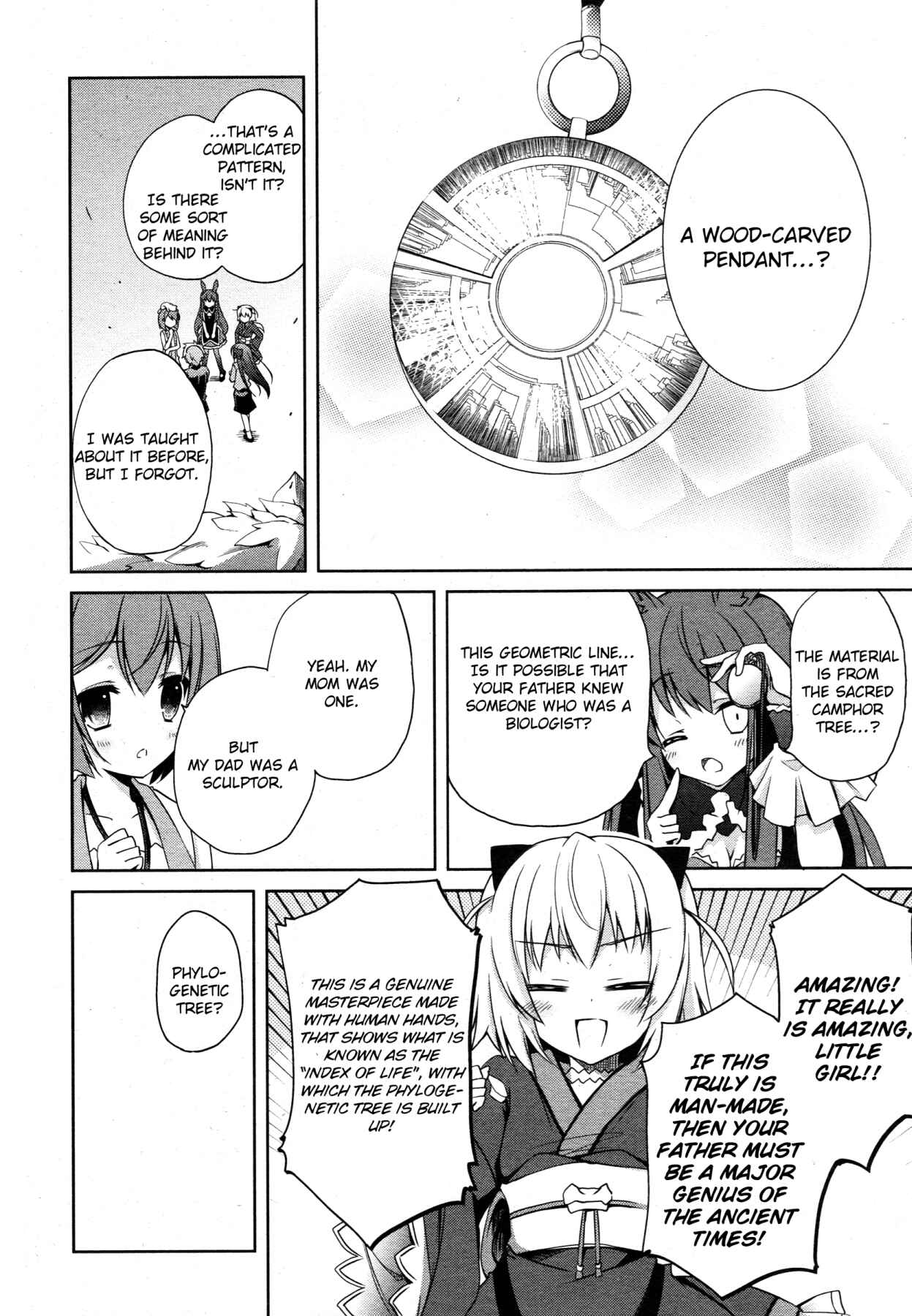 Page 22 Chapter 3 Mondaiji-tachi ga Isekai kara Kuru Sou desu yo?