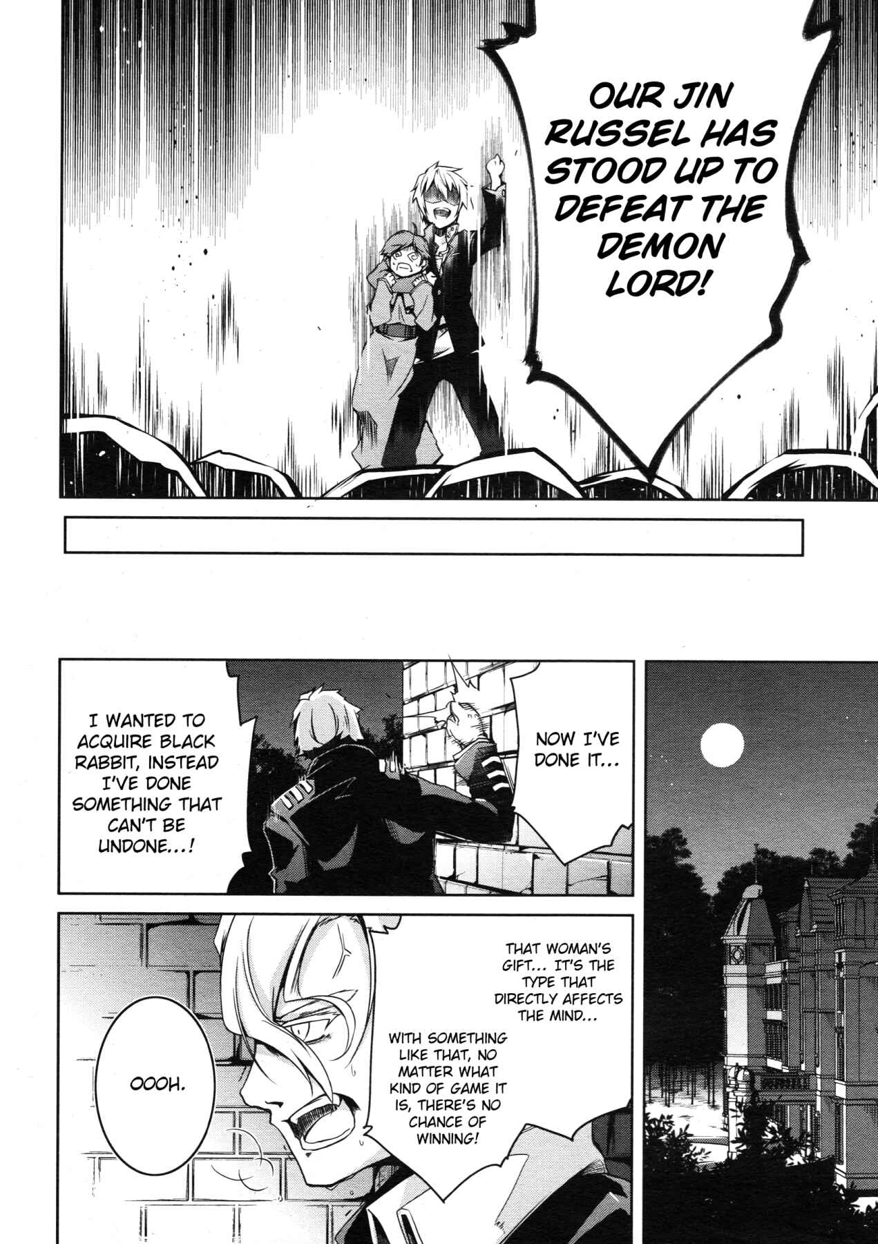 Page 42 Chapter 3 Mondaiji-tachi ga Isekai kara Kuru Sou desu yo?