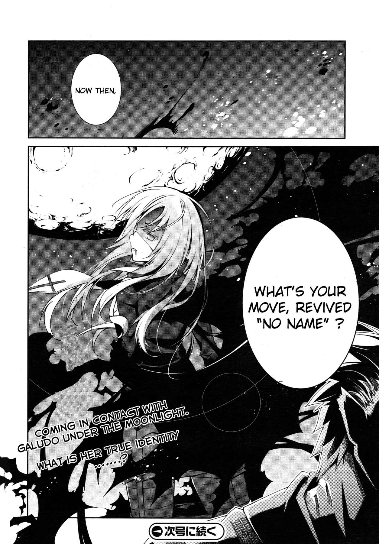 Page 44 Chapter 3 Mondaiji-tachi ga Isekai kara Kuru Sou desu yo?