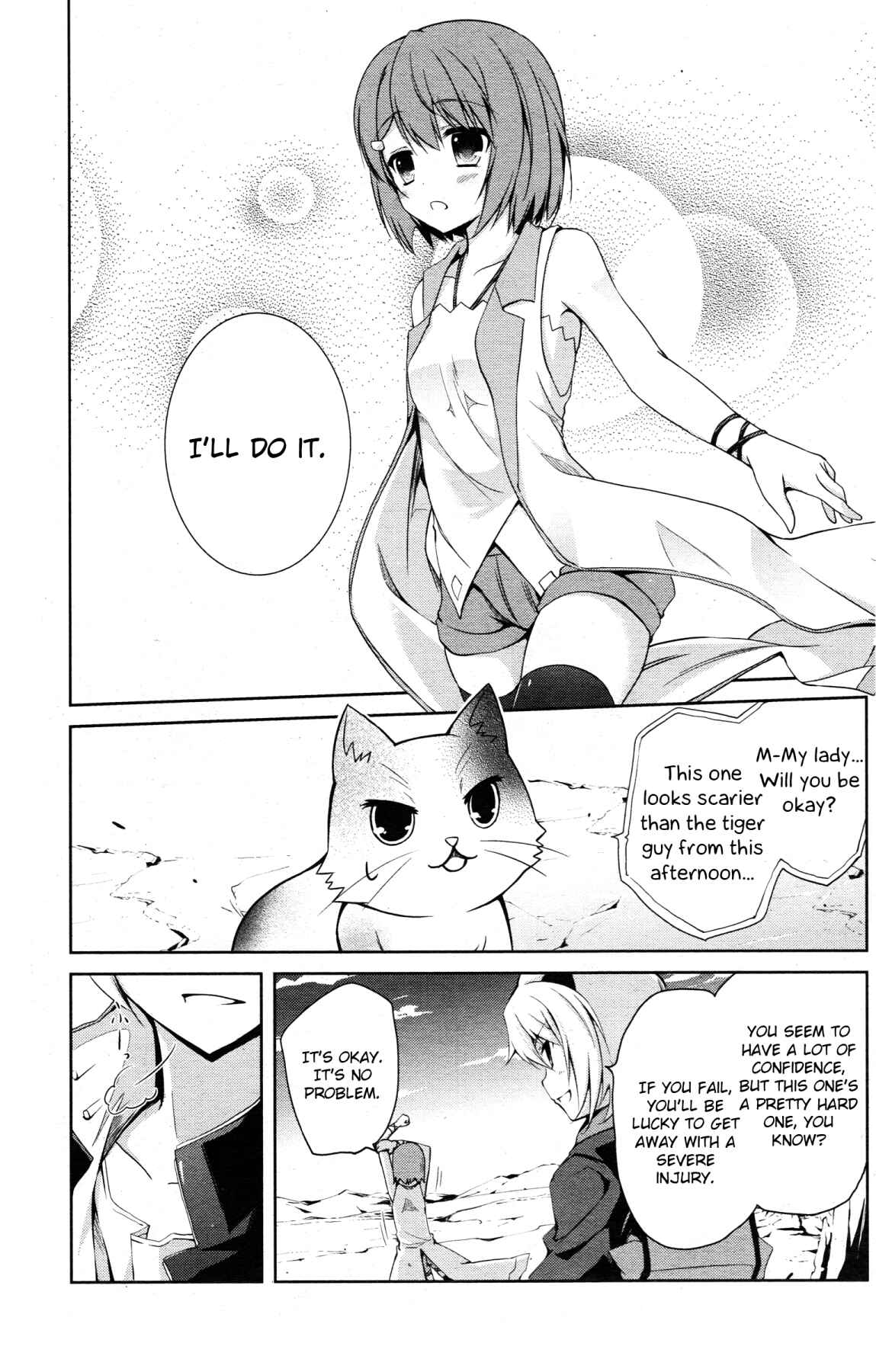 Page 8 Chapter 3 Mondaiji-tachi ga Isekai kara Kuru Sou desu yo?