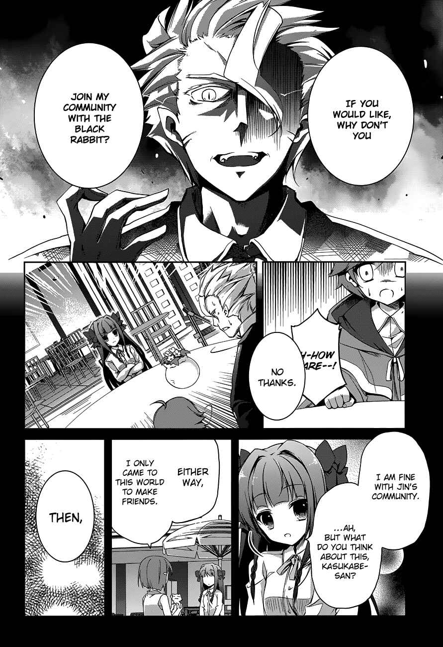 Page 12 Chapter 2 Mondaiji-tachi ga Isekai kara Kuru Sou desu yo?