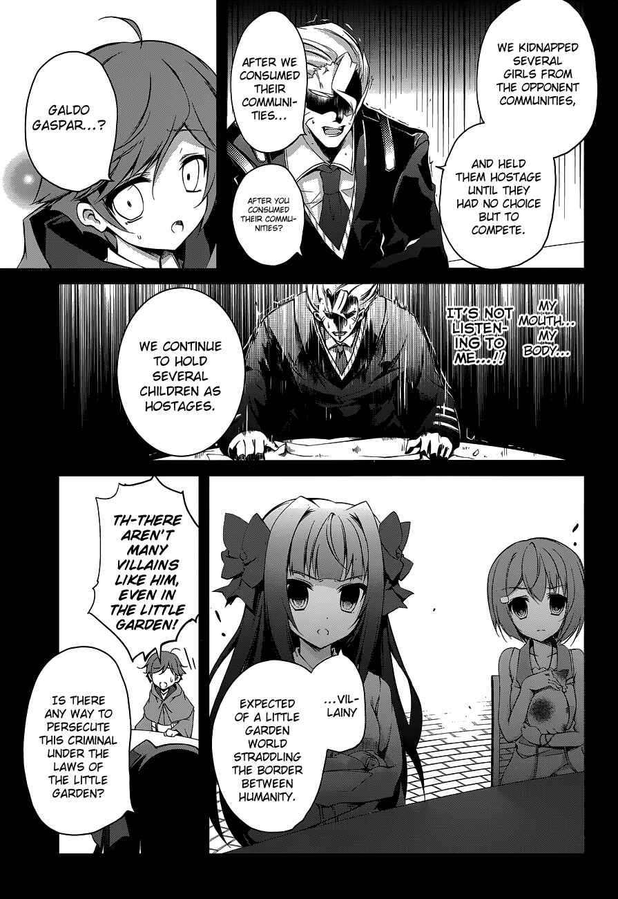 Page 15 Chapter 2 Mondaiji-tachi ga Isekai kara Kuru Sou desu yo?
