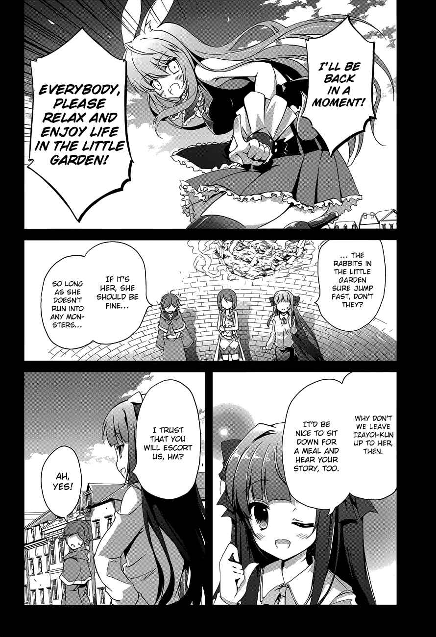 Page 2 Chapter 2 Mondaiji-tachi ga Isekai kara Kuru Sou desu yo?