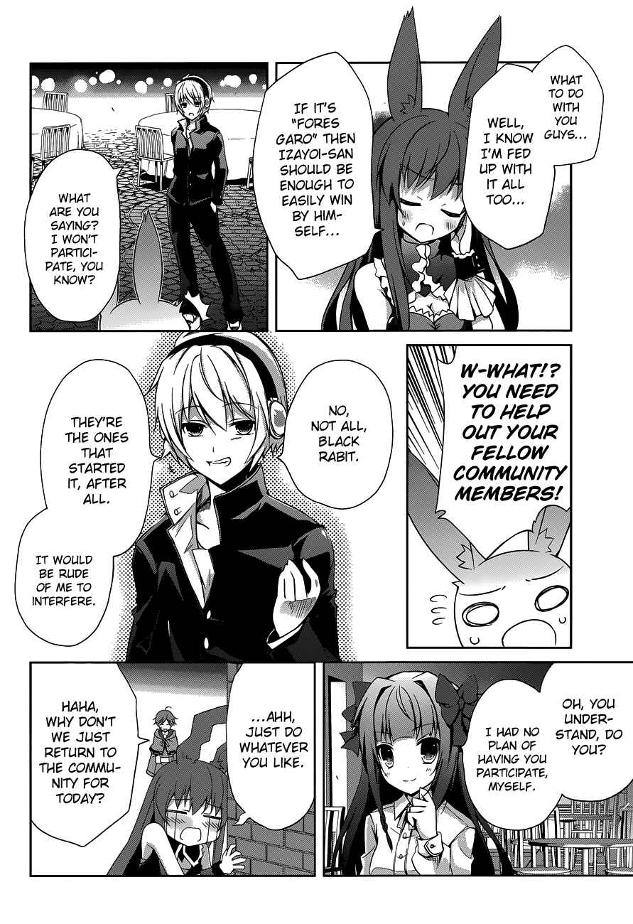 Page 20 Chapter 2 Mondaiji-tachi ga Isekai kara Kuru Sou desu yo?