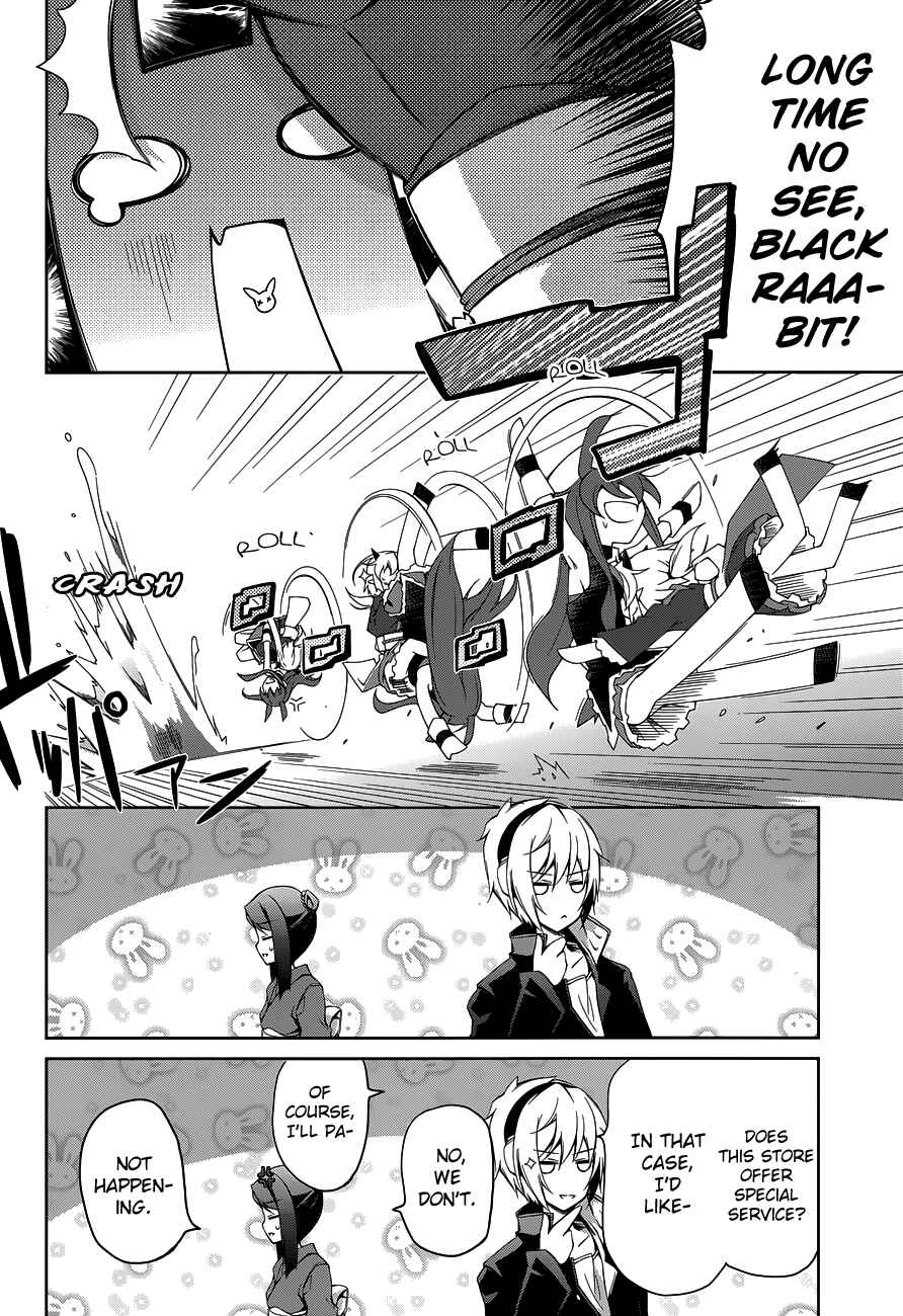 Page 24 Chapter 2 Mondaiji-tachi ga Isekai kara Kuru Sou desu yo?