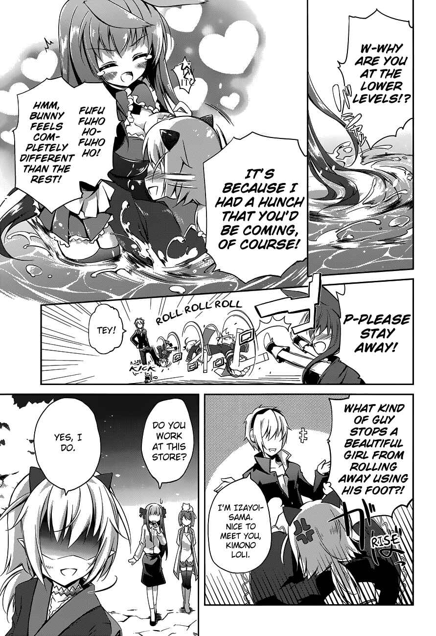 Page 25 Chapter 2 Mondaiji-tachi ga Isekai kara Kuru Sou desu yo?