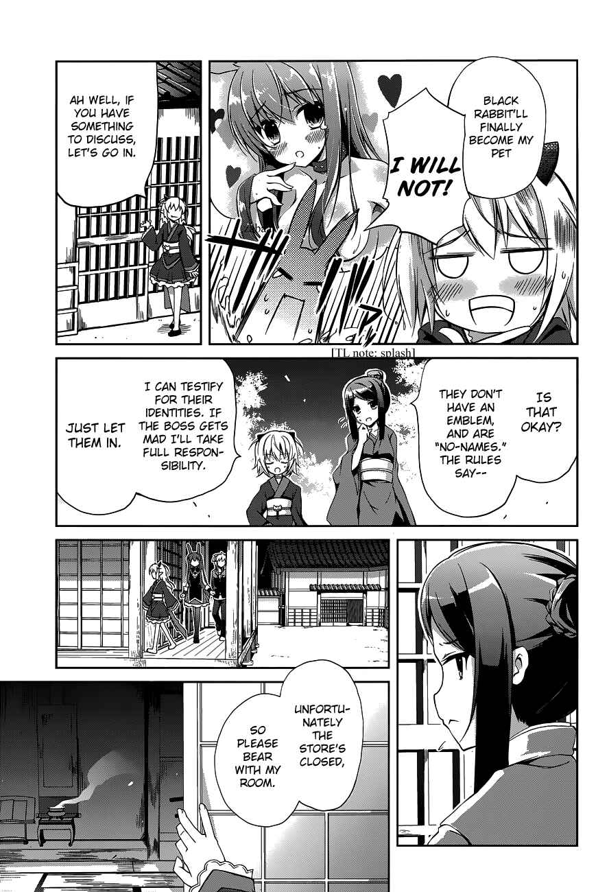 Page 27 Chapter 2 Mondaiji-tachi ga Isekai kara Kuru Sou desu yo?