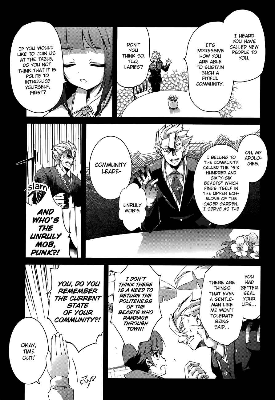 Page 7 Chapter 2 Mondaiji-tachi ga Isekai kara Kuru Sou desu yo?