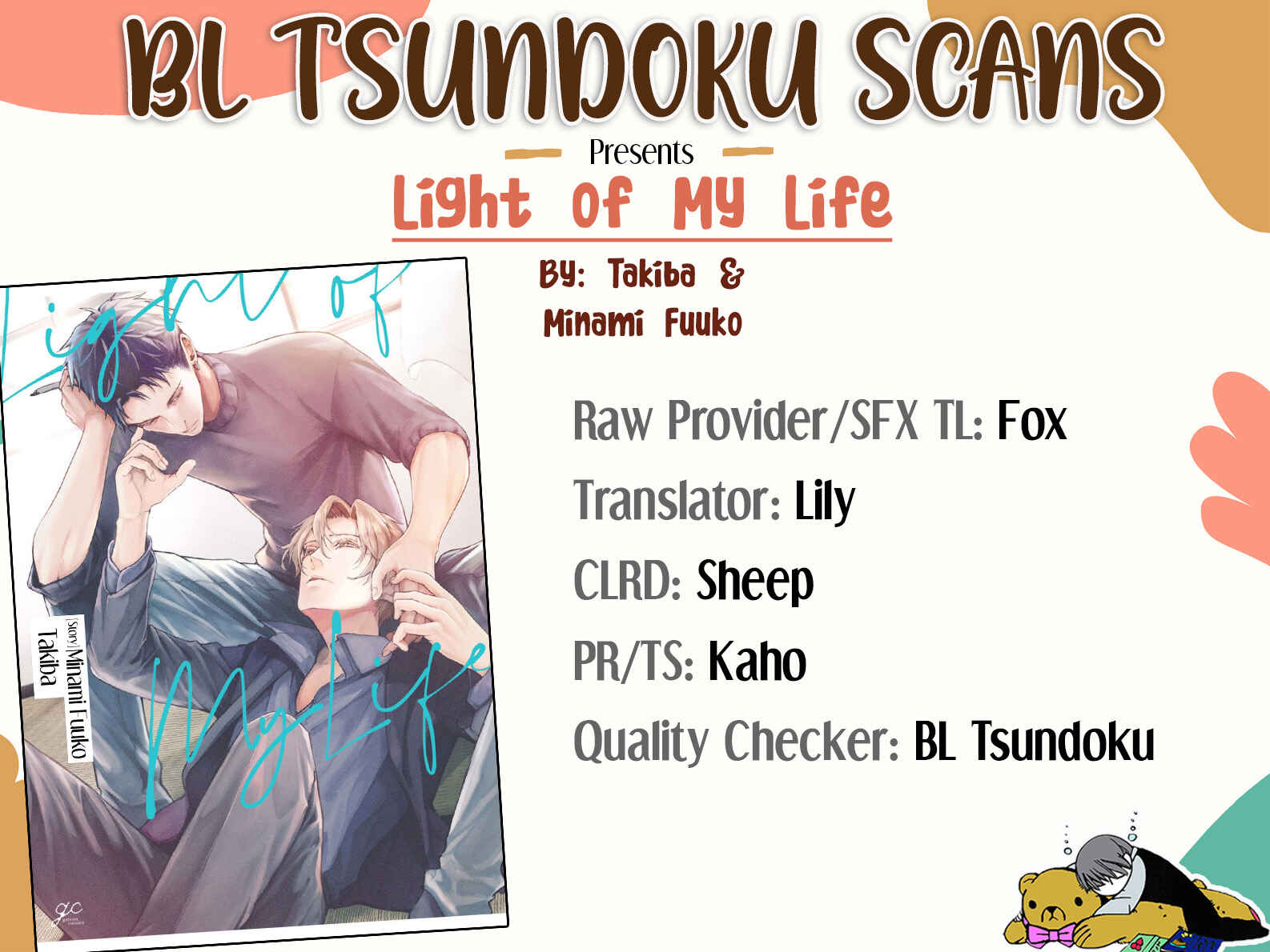 Page 1 Chapter 4 Light of My Life