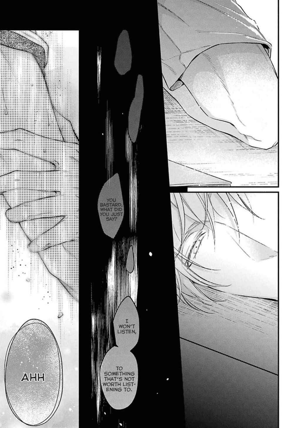 Page 17 Chapter 2 Light of My Life