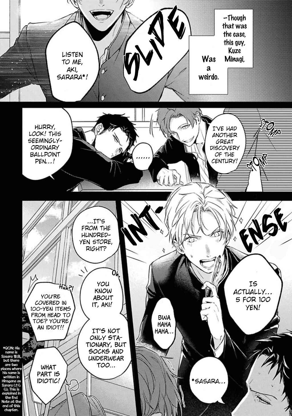 Page 13 Chapter 1 Light of My Life