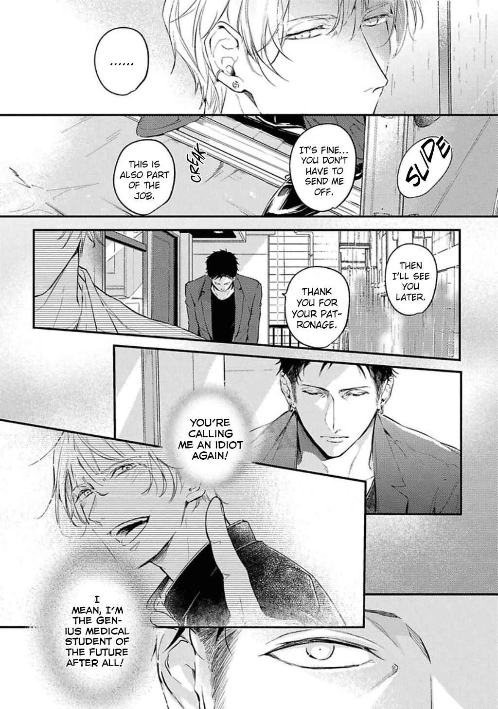 Page 24 Chapter 1 Light of My Life