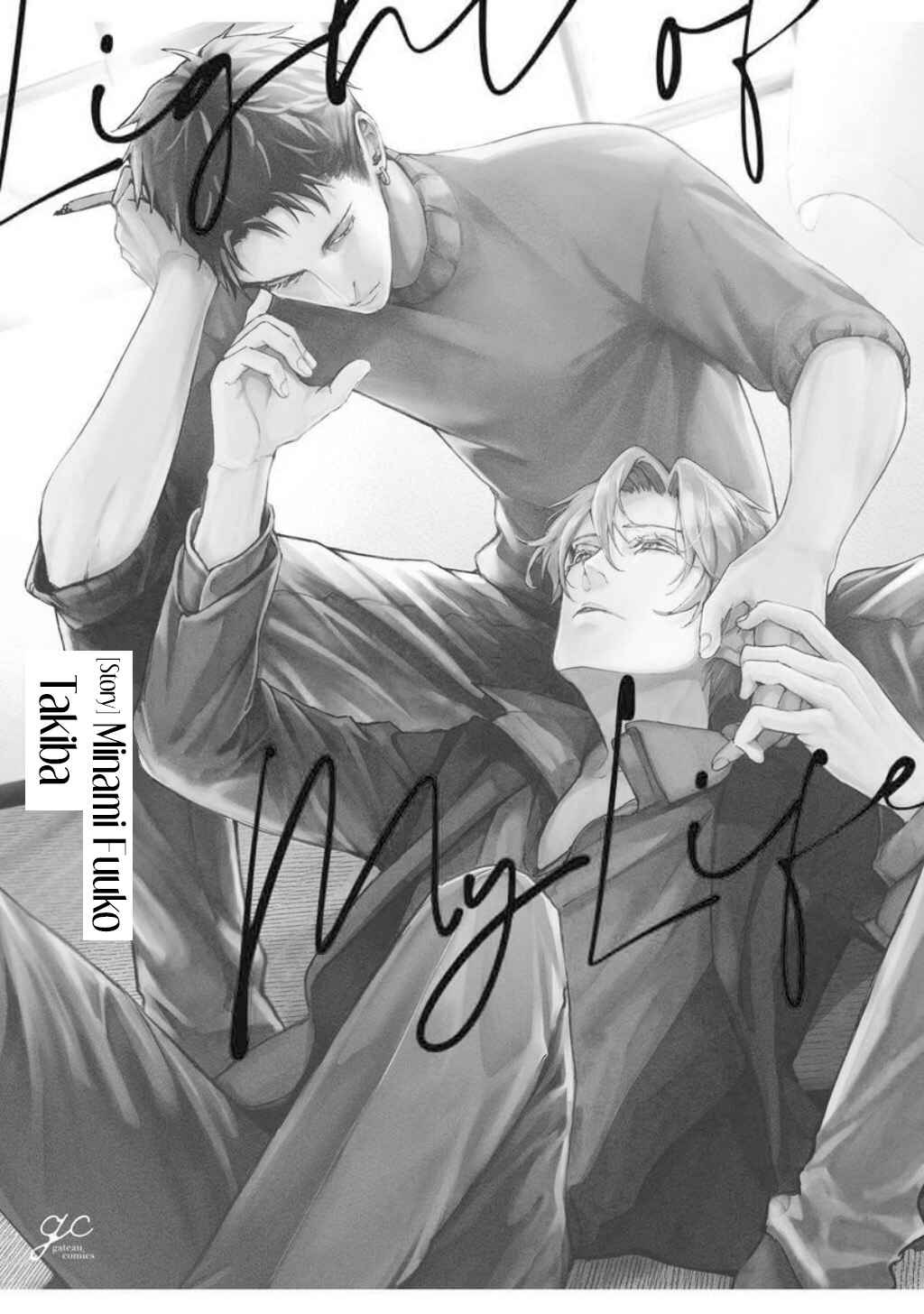 Page 3 Chapter 1 Light of My Life