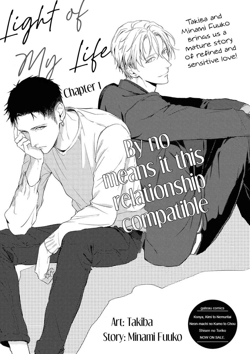 Page 5 Chapter 1 Light of My Life
