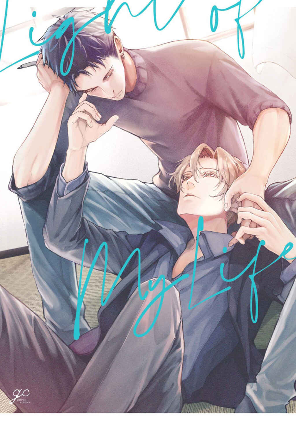 Page 3 Chapter 6 Light of My Life