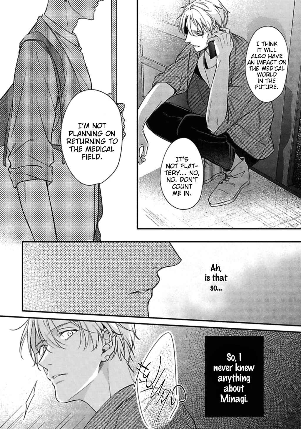 Page 27 Chapter 3 Light of My Life