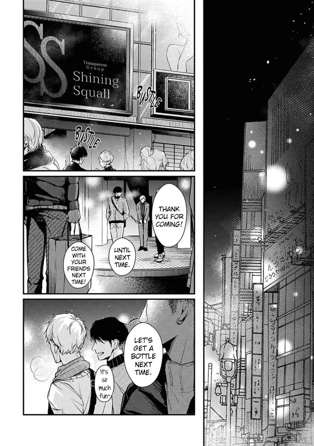 Page 16 Chapter 5 Light of My Life