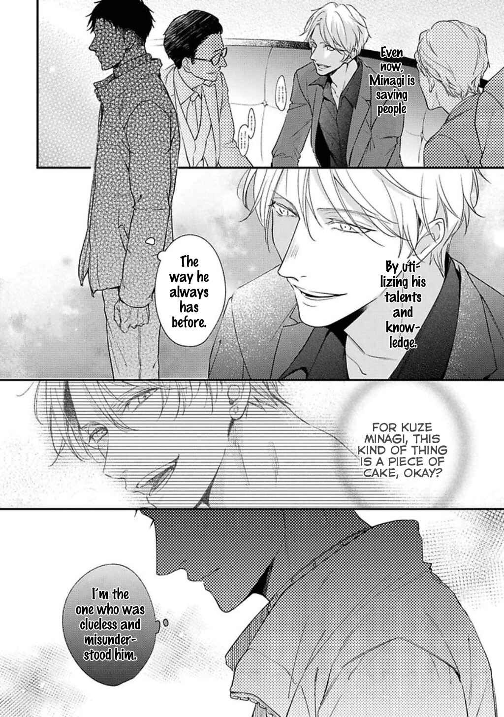 Page 22 Chapter 5 Light of My Life