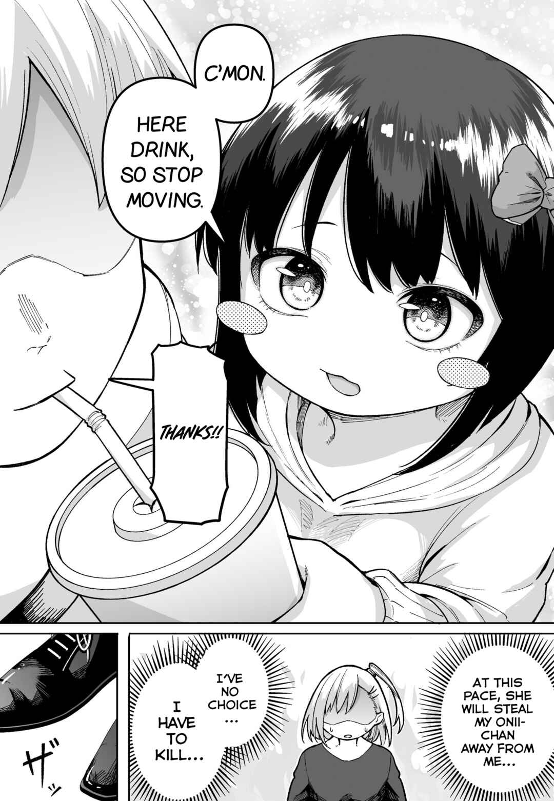 Page 1 Chapter 36 FPS de Shoshinsha Bokotte Real Fight ni Hattenshita Kekka w