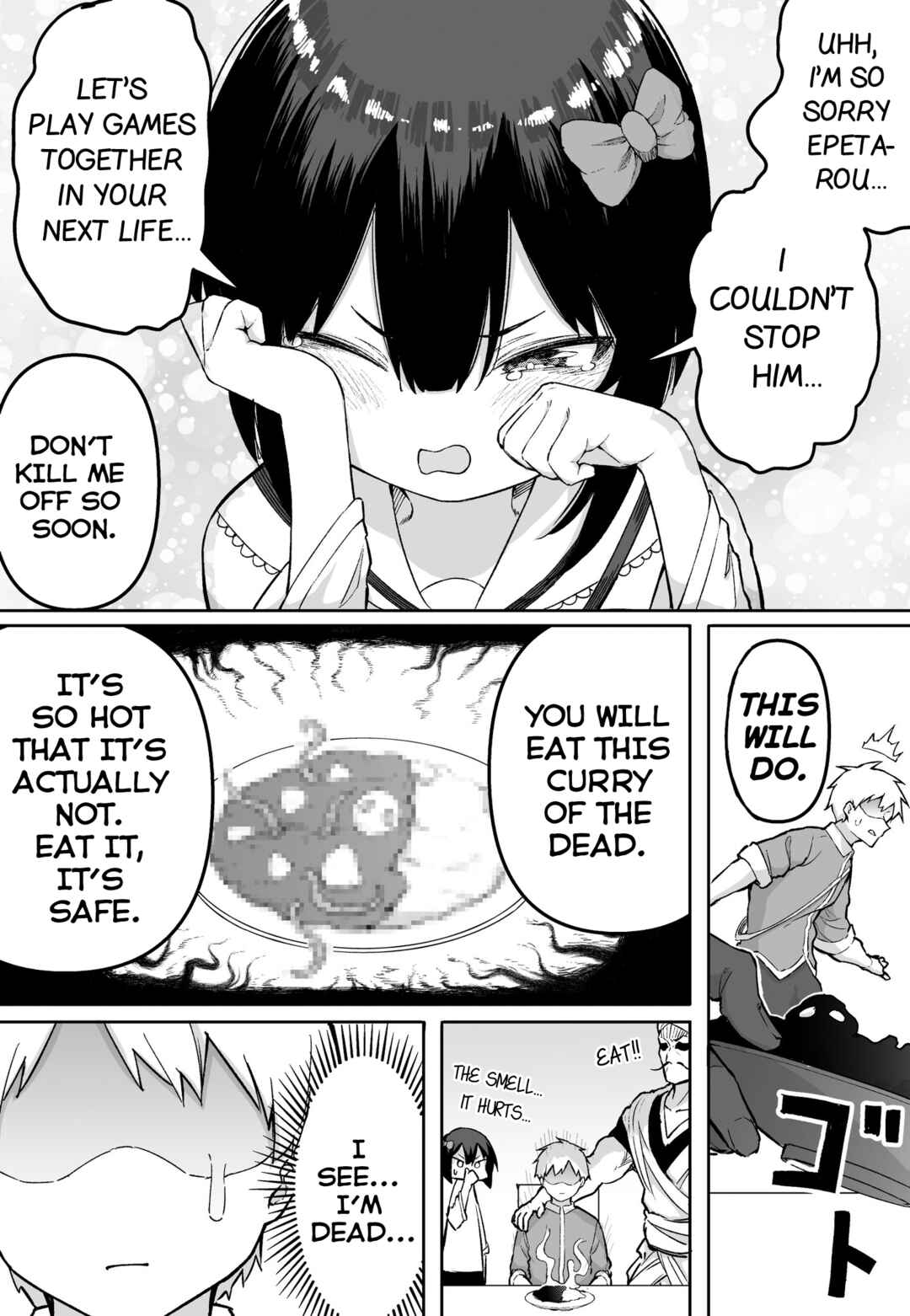 Page 3 Chapter 20 FPS de Shoshinsha Bokotte Real Fight ni Hattenshita Kekka w