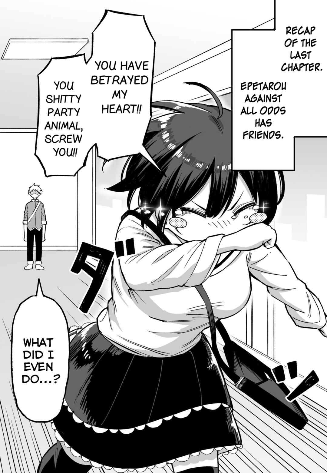 Page 1 Chapter 15 FPS de Shoshinsha Bokotte Real Fight ni Hattenshita Kekka w