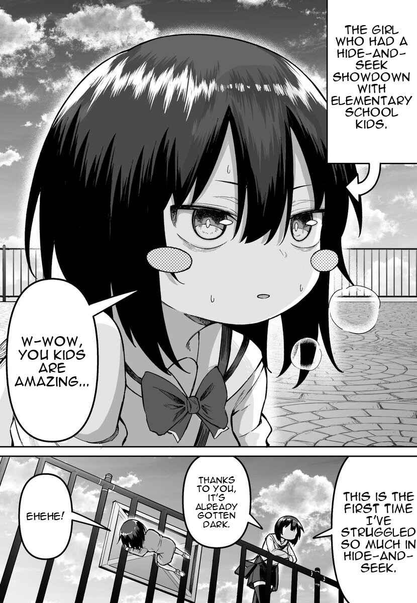 Page 1 Chapter 51 FPS de Shoshinsha Bokotte Real Fight ni Hattenshita Kekka w