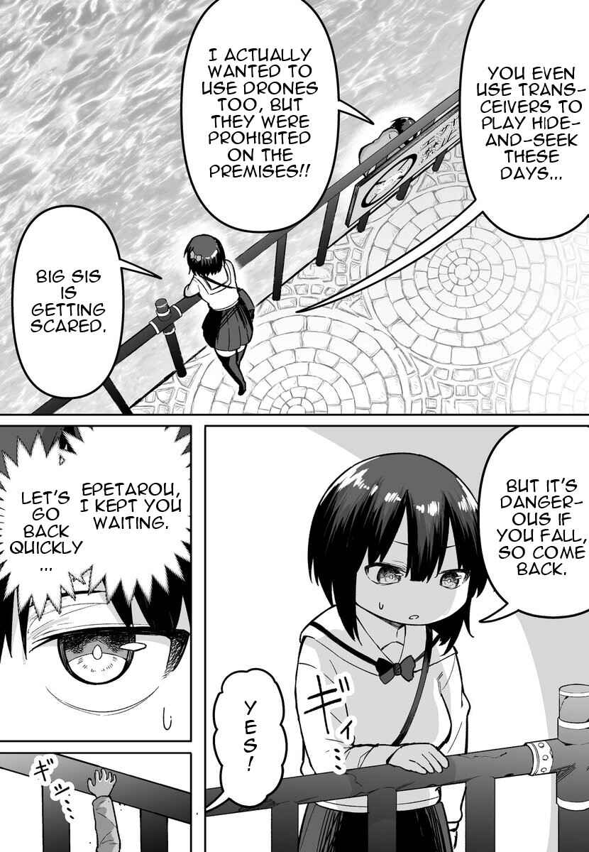 Page 2 Chapter 51 FPS de Shoshinsha Bokotte Real Fight ni Hattenshita Kekka w