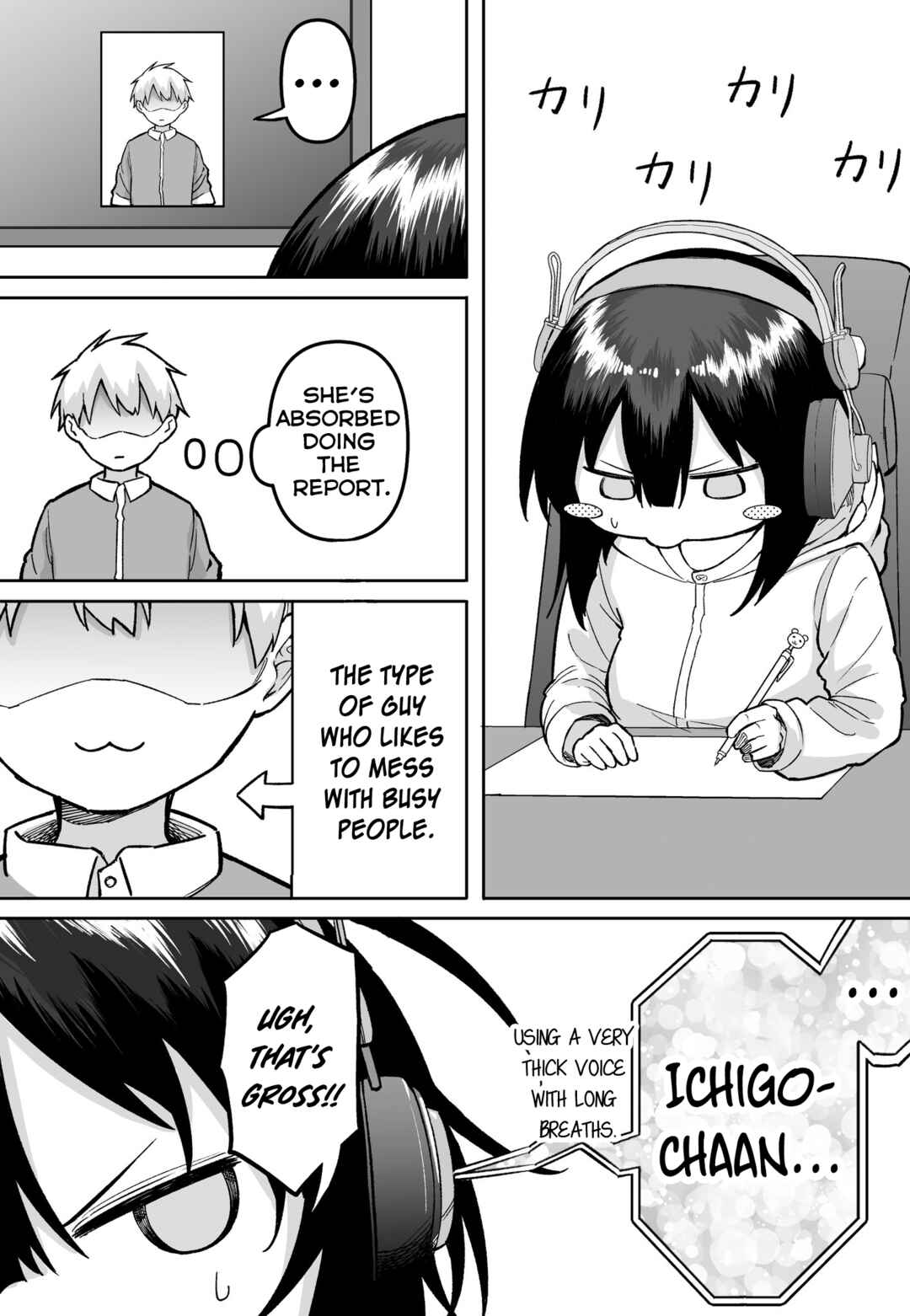 Page 2 Chapter 44 FPS de Shoshinsha Bokotte Real Fight ni Hattenshita Kekka w
