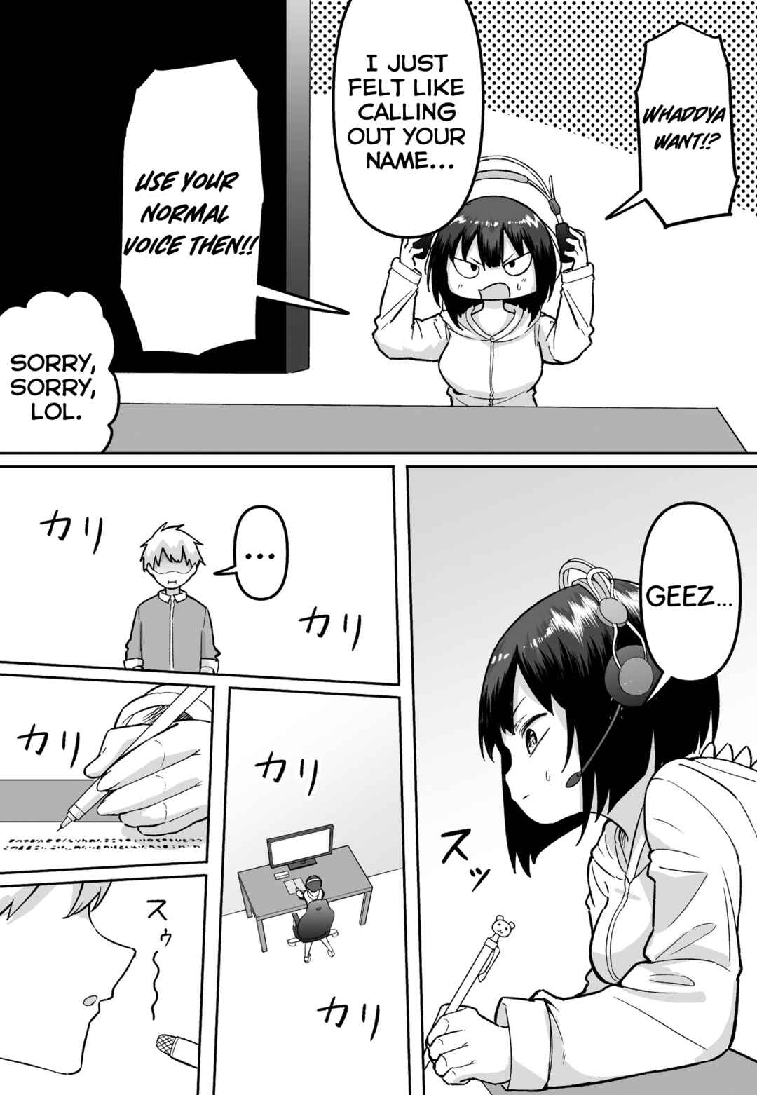 Page 3 Chapter 44 FPS de Shoshinsha Bokotte Real Fight ni Hattenshita Kekka w