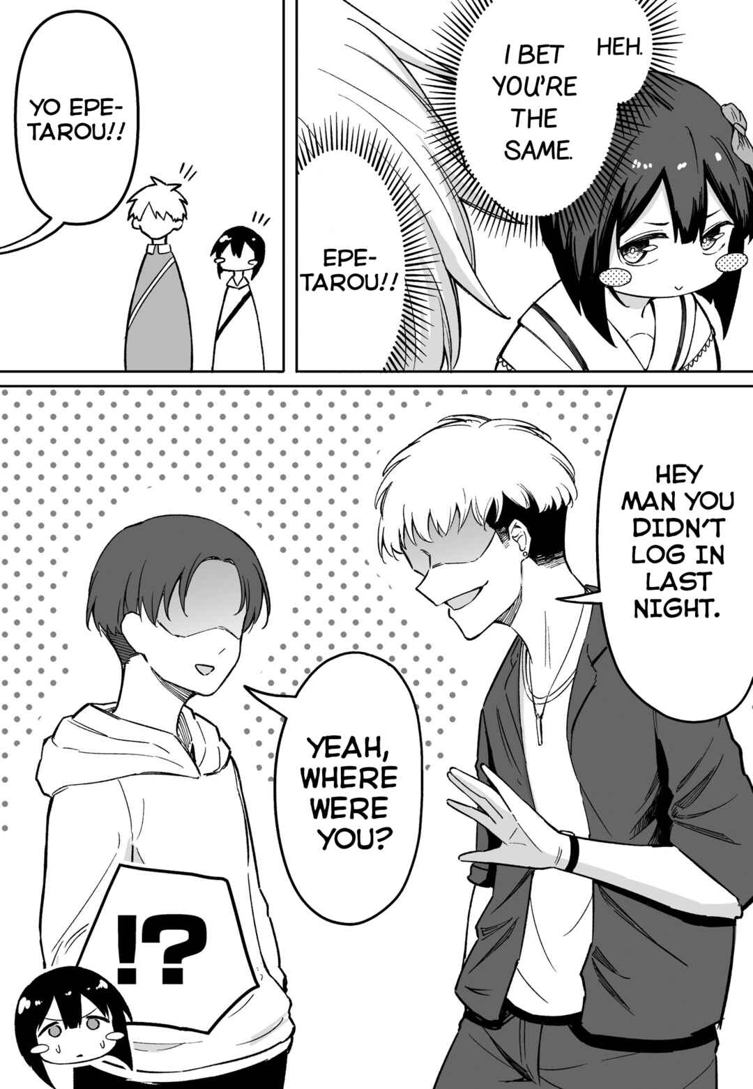 Page 3 Chapter 14 FPS de Shoshinsha Bokotte Real Fight ni Hattenshita Kekka w