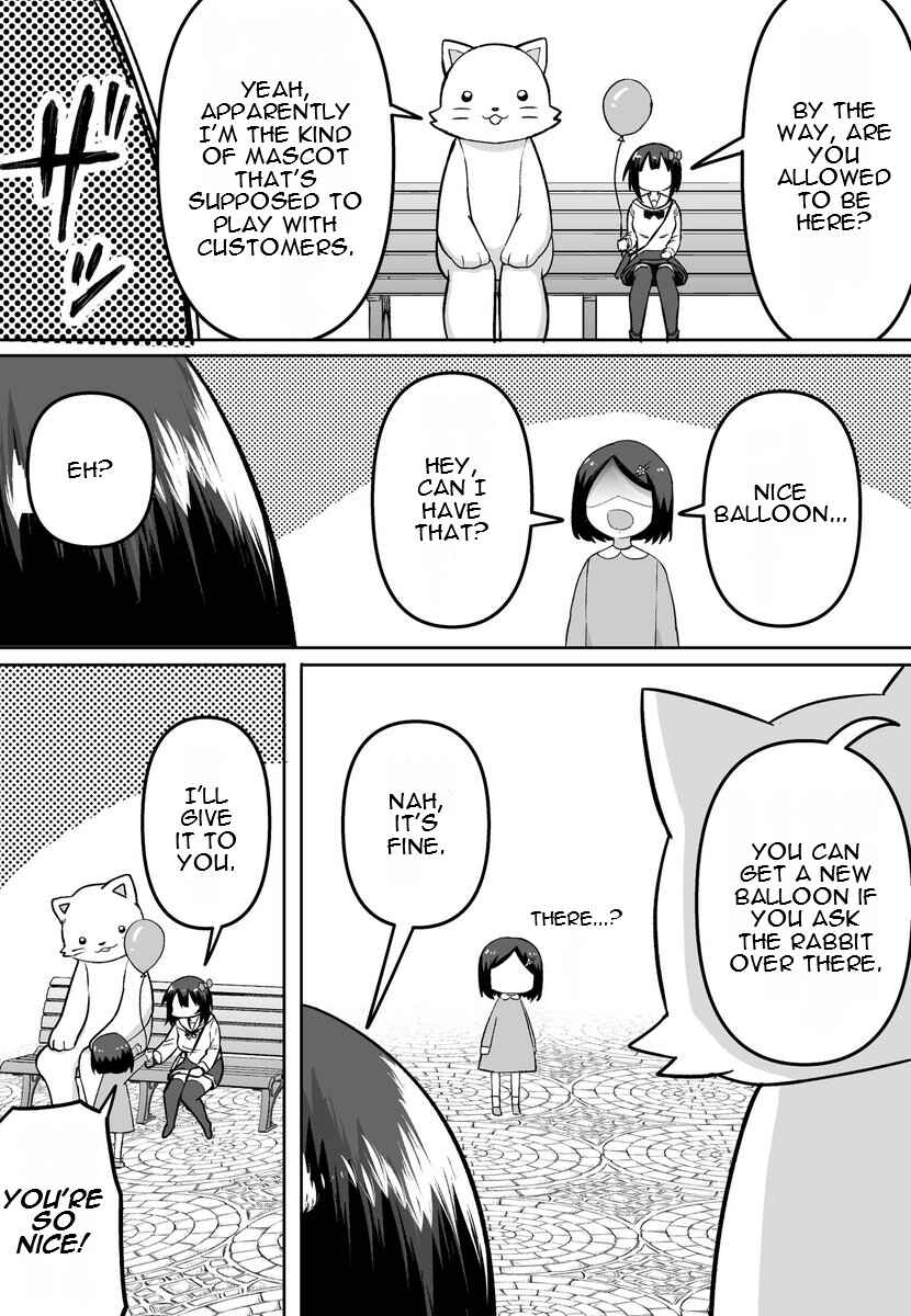 Page 2 Chapter 49 FPS de Shoshinsha Bokotte Real Fight ni Hattenshita Kekka w