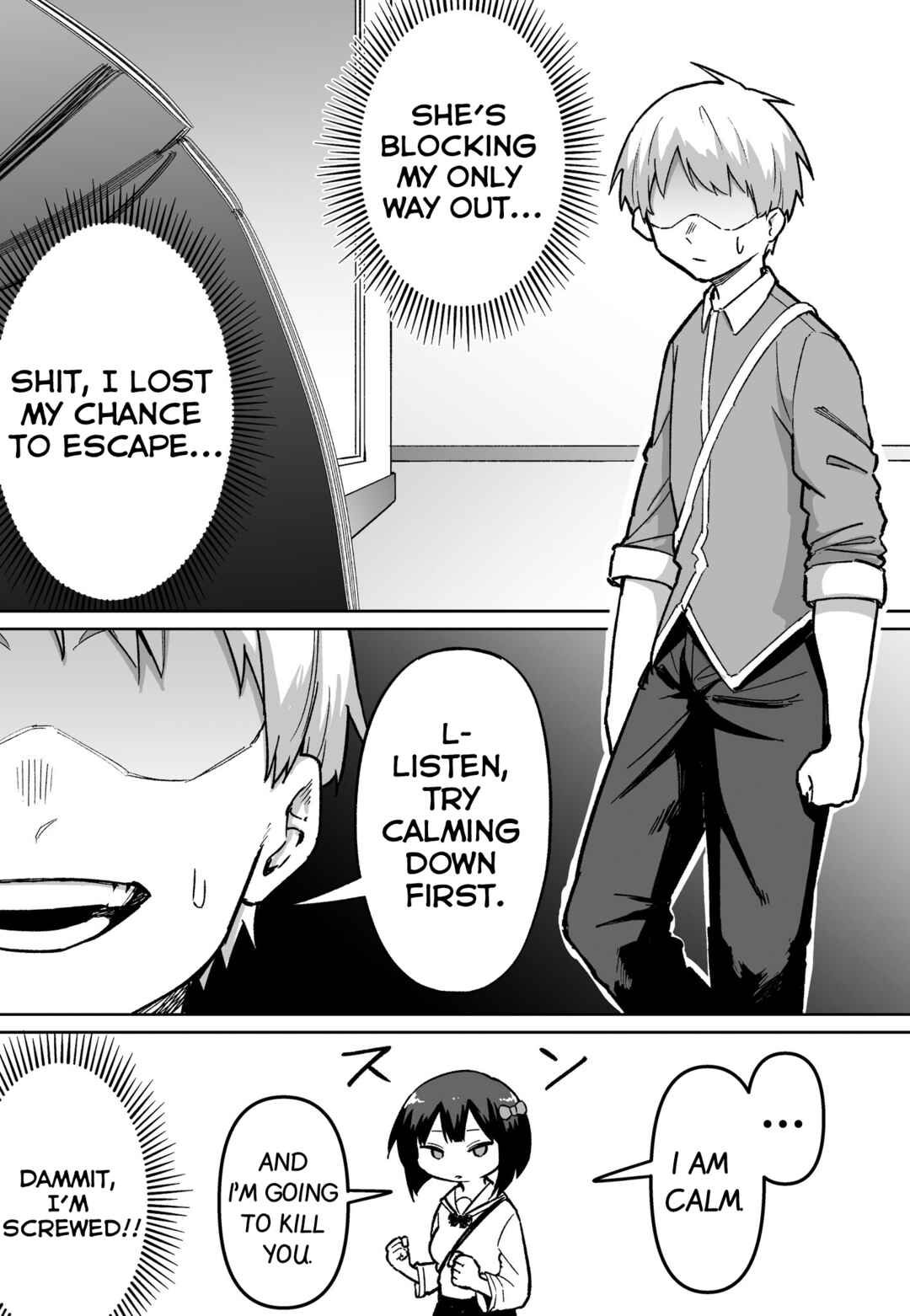 Page 2 Chapter 17 FPS de Shoshinsha Bokotte Real Fight ni Hattenshita Kekka w